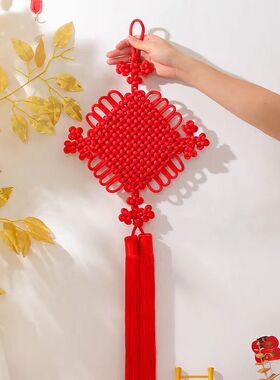 中国结挂饰小号客厅高档大号红色纯手工平安结同心结乔迁装饰结婚