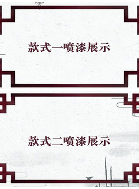 新中式吊顶实木线条 客厅电视机背景墙木线条边框装饰 实木平板线