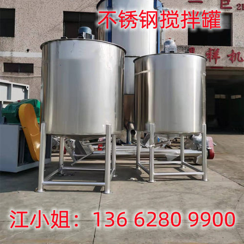 厂家质量3立方泥浆液体