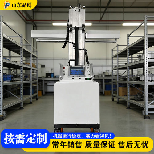 一机搞定墙面粉整施工效