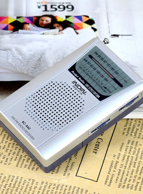 老人迷你手动滚轮调频收音机便携老式年amfm广播音乐播放器随身听