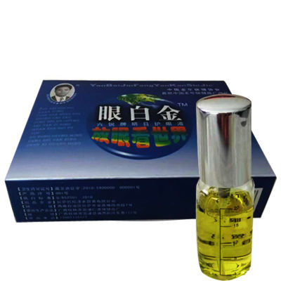 3送1眼白金滴眼液眼药水眼疲劳流泪胀疼混浊电脑眼近视青光眼干涩