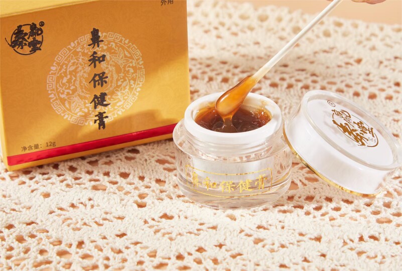 鼻炎膏鼻和保健膏鼻炎鼻窦炎过敏性鼻炎打喷嚏流鼻涕鼻塞打呼噜