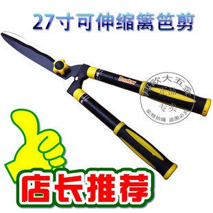 美国邦克修枝剪园艺剪树枝剪园林绿化修绿篱笆剪可伸缩省力大剪刀
