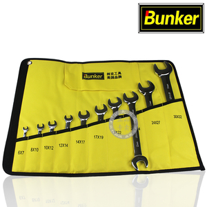 。美国邦克镜面呆扳手组套 双开口扳手组套 BK-204701 汽修工具