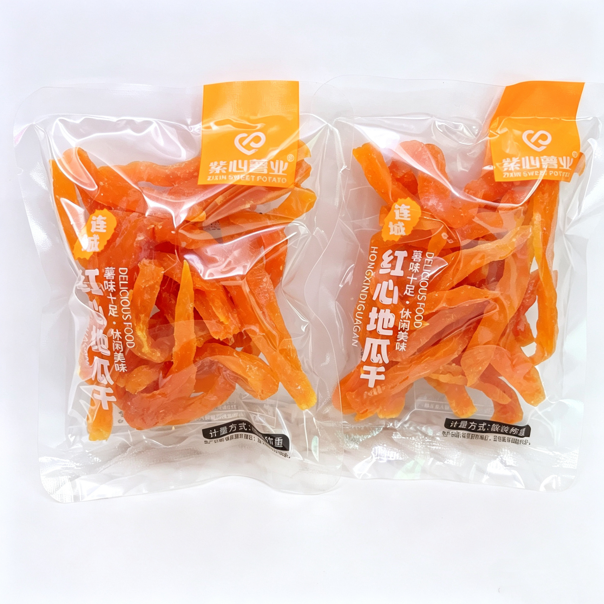 紫心薯业红心地瓜干红薯干地瓜条多彩薯条番薯干宿舍追剧即食零食