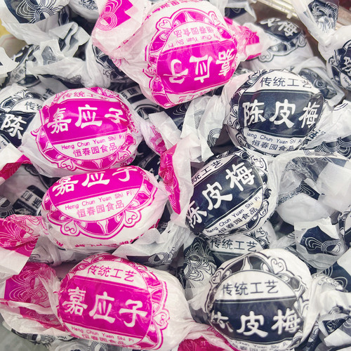 芳味村嘉应子陈皮梅蜜饯