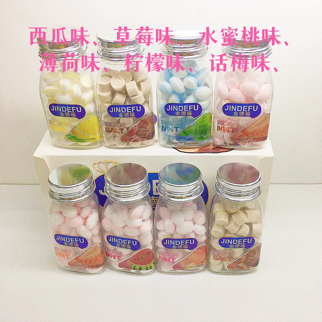金德福西瓜味柠檬味草莓味水蜜桃味薄荷爽口含片6种口味38克*8瓶
