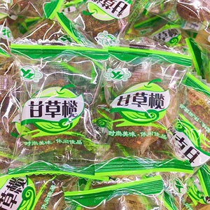元正甘草榄橄榄蜜饯果干果脯独立小包办公休闲食品零食