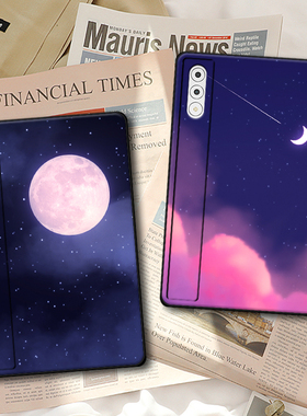 适用联想YOGA PadPro平板保护套12.7夜空冷淡风TB520FU定制软壳ins风简约单面无盖高级