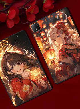 适用荣耀平板GTPro保护套12.3寸MagicPad2红色新年防摔软壳定制轻薄国风女孩文字ins风简约单面无盖高级