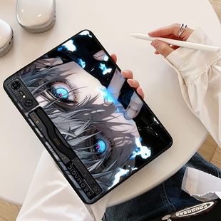 适用红魔电竞平板3Pro保护套10.9软壳努比亚Pro定制3D探索版个性二次元动漫日系五条悟男女ins风轻薄单面无盖