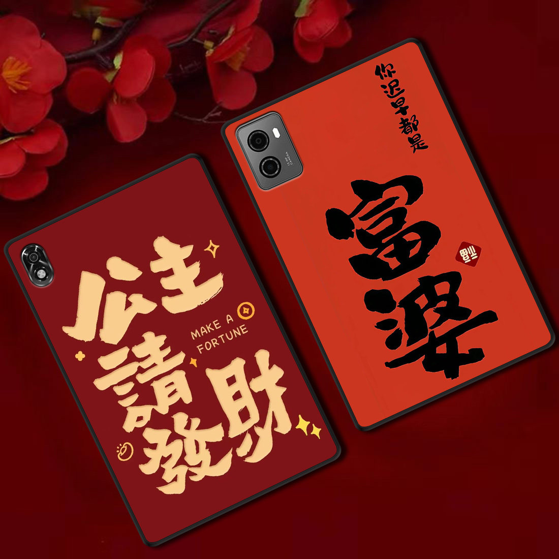适用联想拯救者Y700平板保护套三代红色新年软壳一代二代8.8定制轻薄国风富婆公主卡通文字ins风简约单面无盖