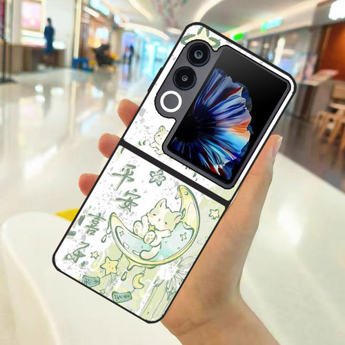 适用努比亚Flip2手机壳皮纹Flip保护套可爱卡通公主简约轻奢爆款清新潮创意男女ins风定制