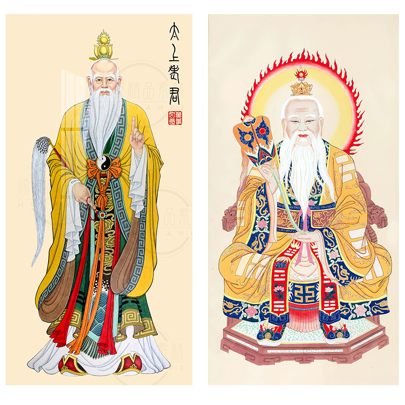 观音菩萨三清三圣太上老君画像元始天尊祖师挂画客厅玄关背胶贴画