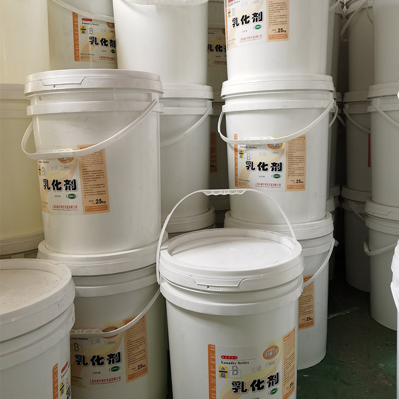 亿科油污乳化剂25kg洗衣房去油清洗剂清洁剂顽固污渍清洗增白洗涤