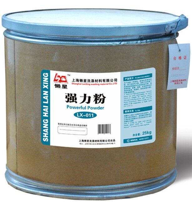 懒星强力粉25公斤酒店宾馆大包洗衣粉大袋散装机洗去污粉台布清洗