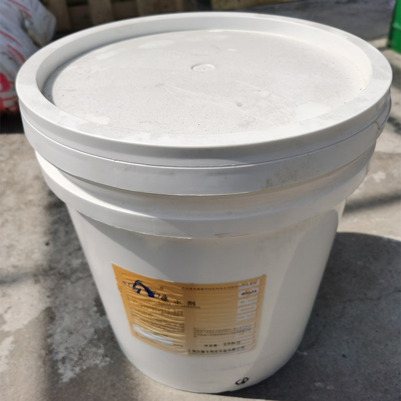 飚马软水剂粉25kg 水质变软 硬水水质处理 高效洗涤桌布床单