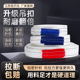 带聚氨酯吊具吊带吊绳 防割新款 1吨1米1吨2米耐割带玻璃吊装 起重
