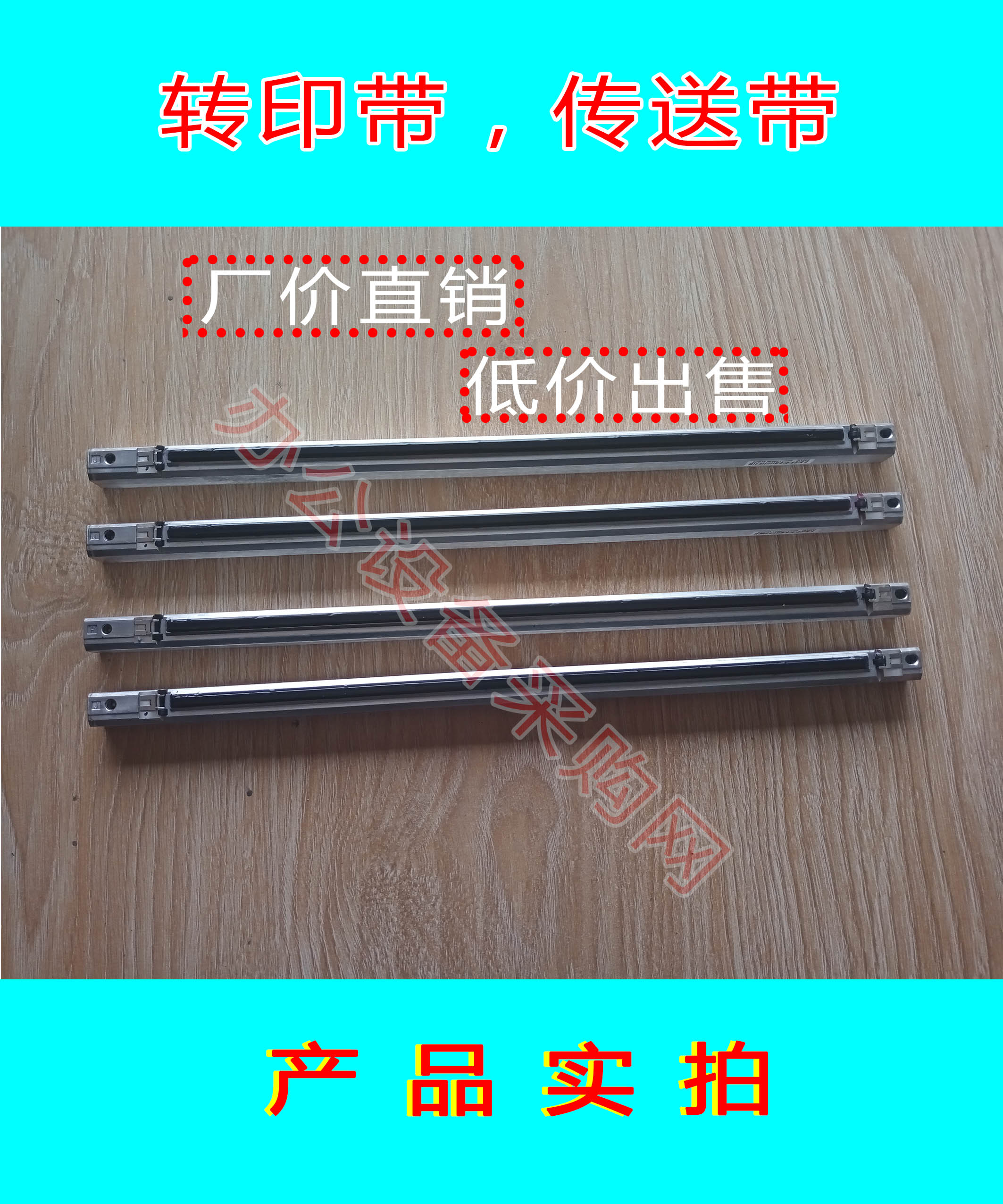 理光A3彩色激光打印机 C710 C711 C720 C721 LED激光头耗材配件