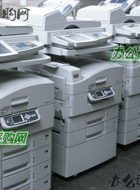 OKI CX3641MFP pro930 c9850彩色多功能一体机 数码印刷设备