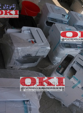 OKI mb451 mb471 mb491不干胶打印复印扫描黑白激光多功能一体机