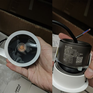 LTH0935小山丘射灯射灯嵌入式客厅背景墙灯无主灯超薄天花灯led灯