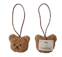 Плюшевая кофейная именная наклейка