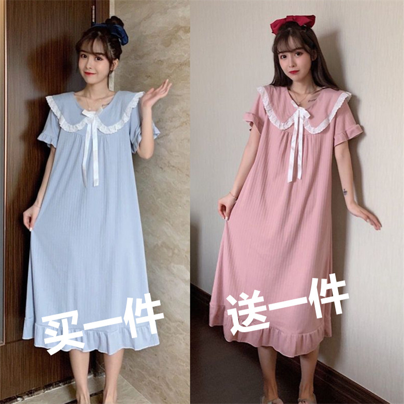 【两件】网红甜美ins公主风夏季短袖睡裙女加大码中长款连衣裙子