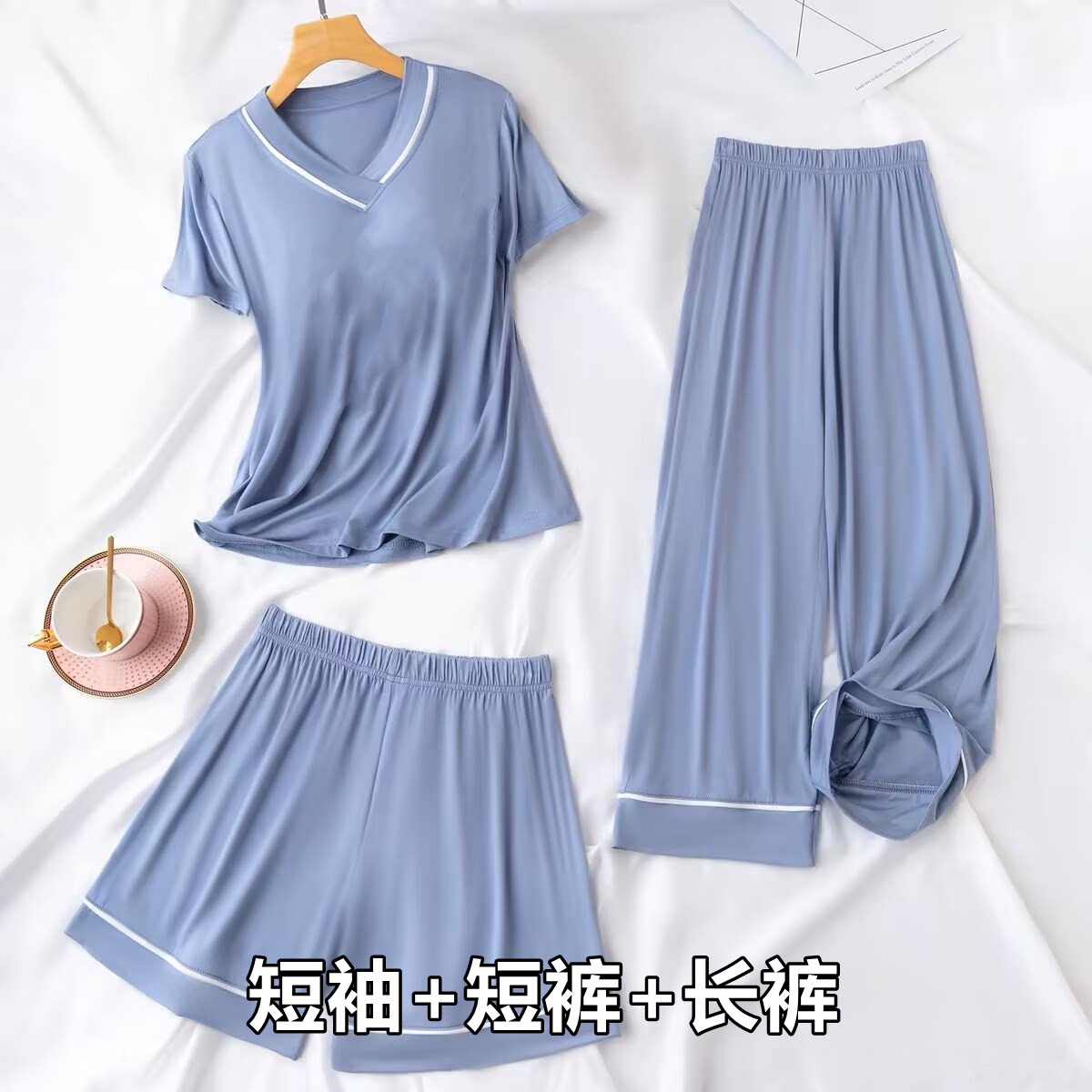 2025年新款夏季莫代尔罗纹冰感睡衣女士宽松简约家居服三件套装女