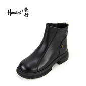 24438026真皮舒适低跟方跟休闲单靴百搭时尚 豪行冬季 新款 女靴皮靴