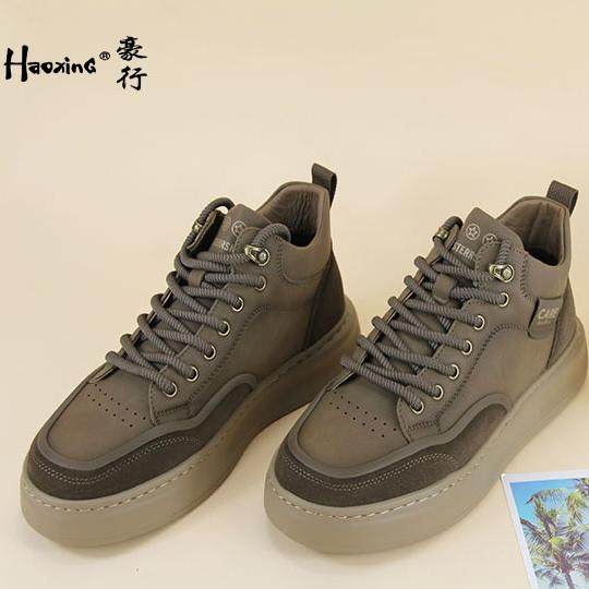 豪行冬季新款14427655真皮休闲板鞋加绒保暖棉靴高帮防滑厚底男鞋,流行男鞋,棉鞋,淘宝优惠券,粉丝福利购,淘宝优惠卷