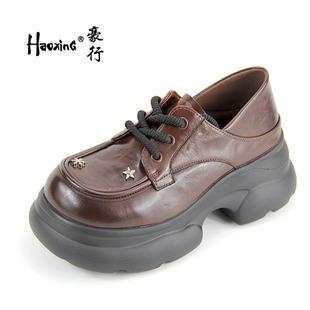 豪行秋款24330290时尚真皮圆头系带休闲鞋厚底增高乐福女鞋