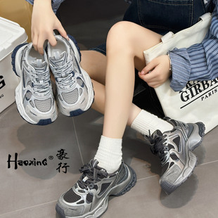 豪行秋季新款25322101时尚百搭网面增高厚底老爹鞋运动女鞋