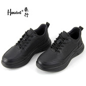 豪行2024年秋季 圆头系带厚底跑步鞋 新款 14356352真皮休闲运动男鞋