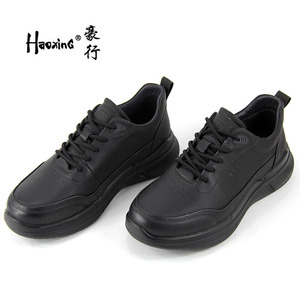 豪行2024年秋季新款14356352真皮休闲运动男鞋圆头系带厚底跑步鞋