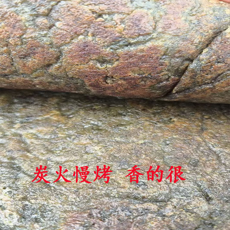 黔东南锦屏黎平土特产三月粑 包豆子面 煎烙三月粑 甜藤粑 清明粑
