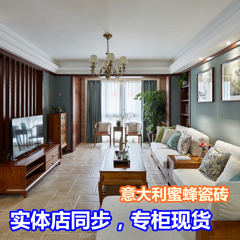 意大利原装进口蜜蜂瓷砖 古堡EXCALIBUR系列 客厅卫生间 地砖墙砖