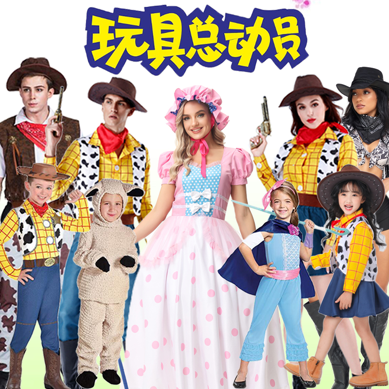 玩具警长亲子胡迪cos服装警长