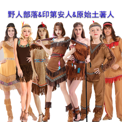 原始土著非洲野人服装万圣节服装