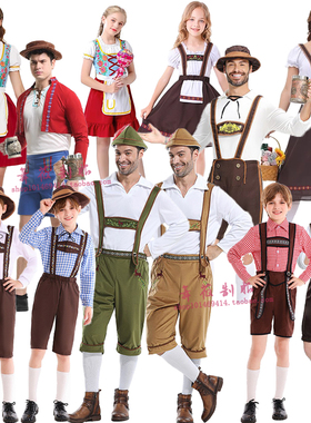万圣节男女啤酒节演出服装德国啤酒服亲子装巴伐利亚传统服慕尼黑