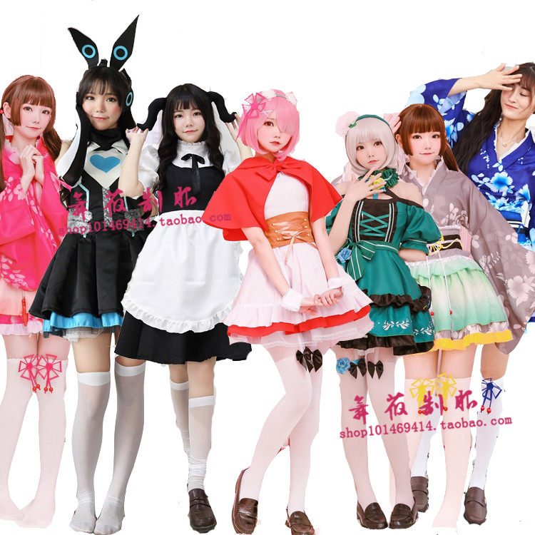 改良版大乔 妲己手游王者服 cos动漫阴阳师莹草 十字女巫动漫服装