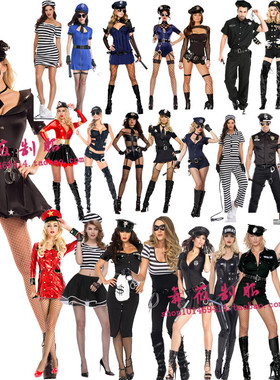 万圣节情侣警装酒吧派对ds演出服万圣节男女警察小偷服装制服诱惑