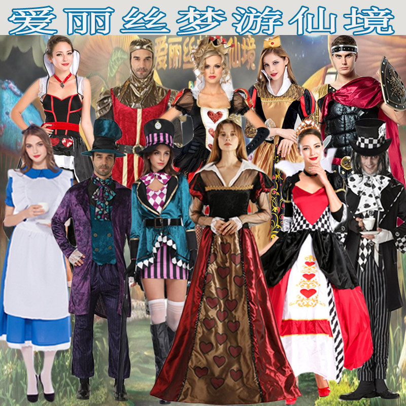 万圣节演出服爱丽丝梦游仙境cos成人桃心王后白皇后疯帽子扮演服