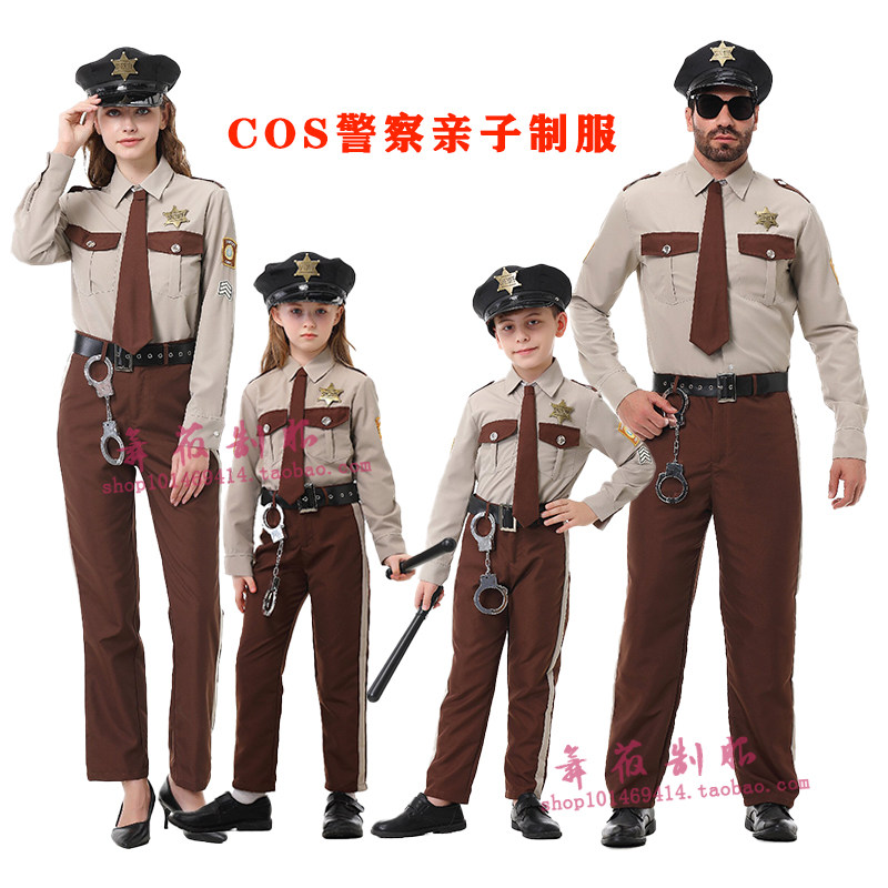 2026新款万圣节cos警察服亲子装成人儿童角色扮演舞台表演服套装