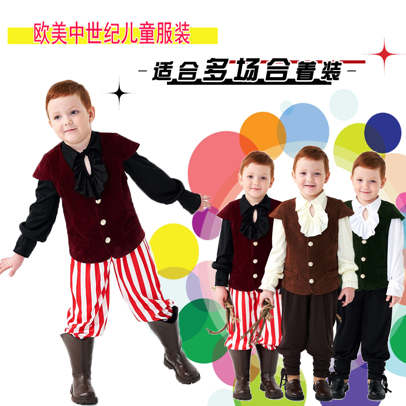 六一儿童节维多利亚王子海盗朋克