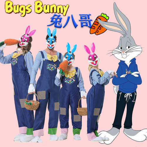 万圣节bugsbunny兔八哥cos服