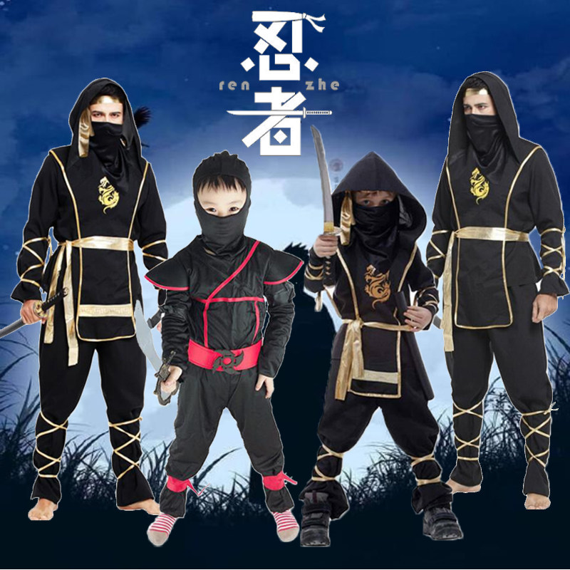 万圣节成人儿童服装cosplay忍者服幻影隐身衣武士表演装扮套装