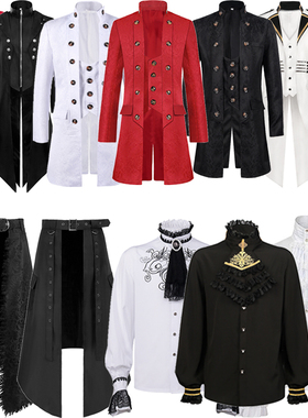 中世纪复古朋克蒸汽大衣宫廷燕尾服衬衫哥特式男裙cos长款外套男