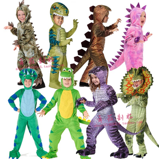 万圣节恐龙cosplay霸王龙三角龙服装 幼儿园表演怪兽演出服动物服